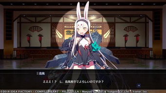 《碧蓝航线Crosswave》性感舰娘盘点:魅力指数爆表! 《碧蓝航线Crosswave》性感舰娘盘点:魅力指数爆表!