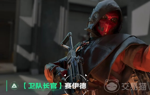 《三角洲行动》零号大坝BOSS攻略：轻松击败技巧揭秘