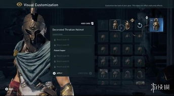 《刺客信条:奥德赛》11套传奇套装大揭秘!独家曝光! 《刺客信条:奥德赛》11套传奇套装大揭秘!独家曝光!