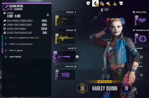 《自杀小队退款攻略:轻松退回正义联盟游戏费》 《自杀小队退款攻略:轻松退回正义联盟游戏费》