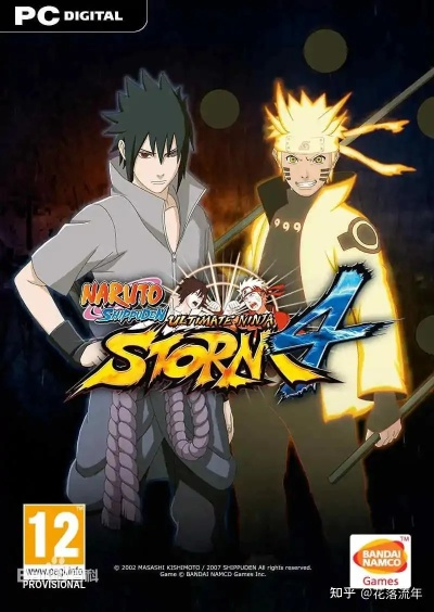 《火影：风暴合集》Steam发售倒计时！8月25日独家上线