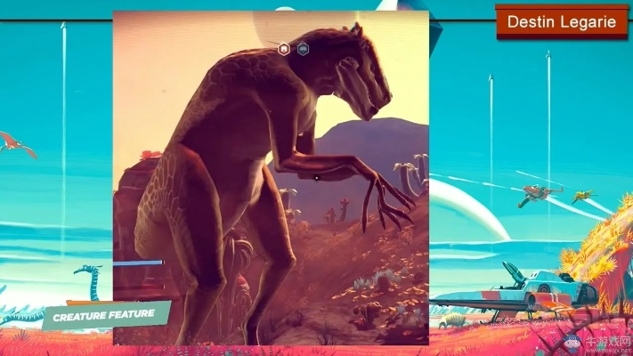 《逗比生物大盘点:奇名怪脸的《无人深空》奇遇记》 《逗比生物大盘点:奇名怪脸的《无人深空》奇遇记》