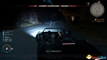 《最终幻想15》新情报揭秘:游戏时长突破200小时! 《最终幻想15》新情报揭秘:游戏时长突破200小时!