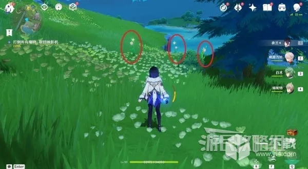 《原神4.0》虹彩蔷薇高效采集攻略,隐藏地点全揭秘 《原神4.0》虹彩蔷薇高效采集攻略,隐藏地点全揭秘