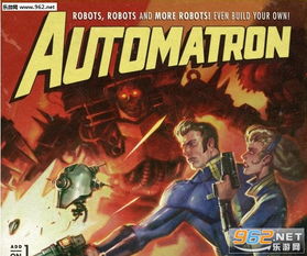 《辐射4》DLC“机械军团”延期真相揭秘! 《辐射4》DLC“机械军团”延期真相揭秘!