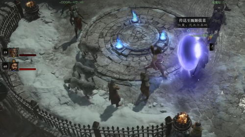 《暗黑4》冰法爆发流BD攻略：掌控极寒之力，一击制胜！