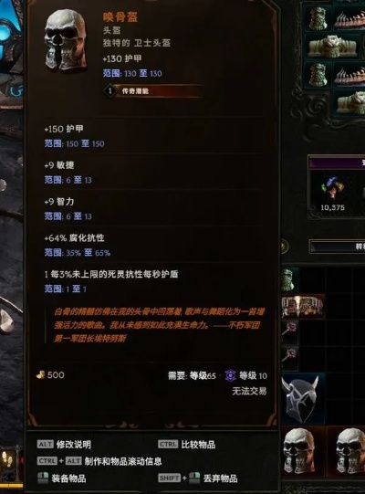 《最后纪元》S2强力Build攻略:独家秘籍,助你战力飙升 《最后纪元》S2强力Build攻略:独家秘籍,助你战力飙升