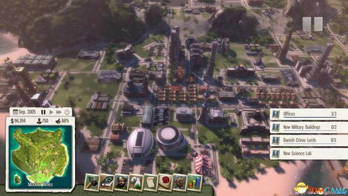 《海岛大亨5》DLC“Surf’s Up!”:畅游海岛新篇章! 《海岛大亨5》DLC“Surf’s Up!”:畅游海岛新篇章!