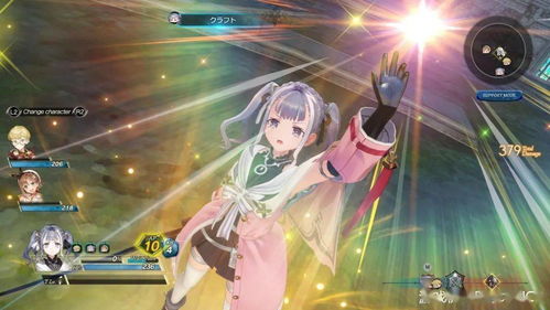 《莱莎炼金工房3》神秘雕像藏匿指南,岛际寻宝大揭秘 《莱莎炼金工房3》神秘雕像藏匿指南,岛际寻宝大揭秘