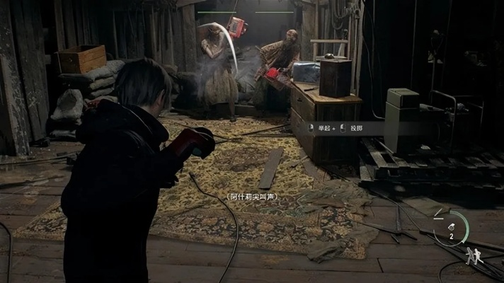 《生化4重制版》热成像配件获取攻略，独家秘籍！