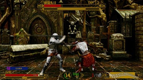 《死亡教堂》新手入门:必看选图攻略! 《死亡教堂》新手入门:必看选图攻略!