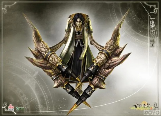 《古剑奇谭二》揭秘:神秘仙灵异兽新登场! 《古剑奇谭二》揭秘:神秘仙灵异兽新登场!