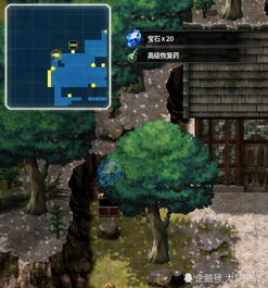 《咩咩启示录》建筑科技树全解析,深度解锁教条奥秘 《咩咩启示录》建筑科技树全解析,深度解锁教条奥秘