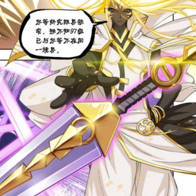 斗罗大陆猎魂尘心神级阵容攻略!独家配队秘籍大公开 斗罗大陆猎魂尘心神级阵容攻略!独家配队秘籍大公开