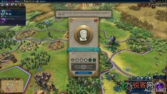 《文明6》波斯文明深度解析:领袖特性和UA、UU、UI一览 《文明6》波斯文明深度解析:领袖特性和UA、UU、UI一览