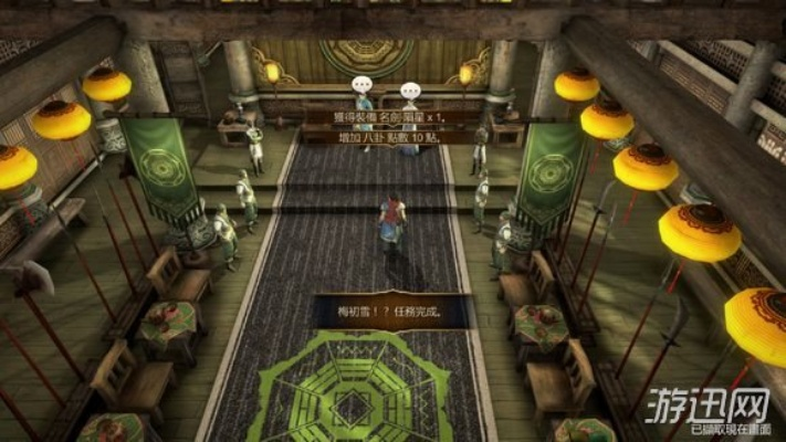 《天命奇御》破镜重圆成就攻略:名剑殒星获取秘籍 《天命奇御》破镜重圆成就攻略:名剑殒星获取秘籍