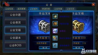 《曙光全弹铳枪秘配装!输出技巧教学大揭秘》 《曙光全弹铳枪秘配装!输出技巧教学大揭秘》