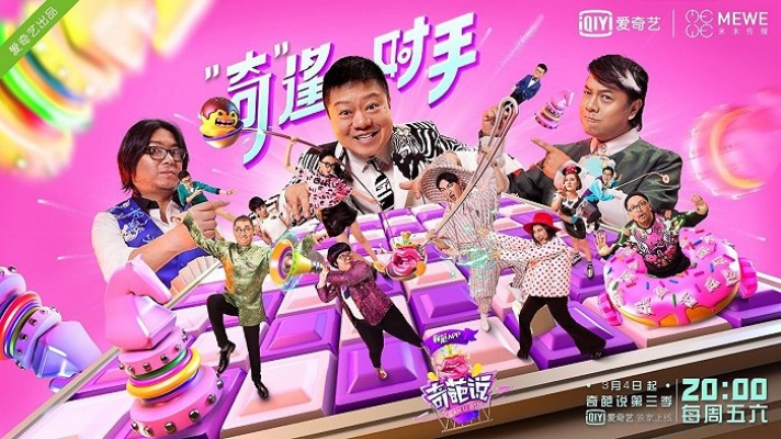 《High on Life》六款话痨武器首秀，趣味互动体验！