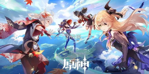 《原神幻梦之门开启攻略》 《原神幻梦之门开启攻略》