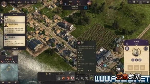 《纪元1800》产业链升级攻略:揭秘产业外迁策略 《纪元1800》产业链升级攻略:揭秘产业外迁策略