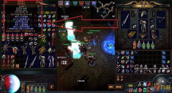 《流放之路2》S3死士技能加点攻略：最强死士养成秘籍