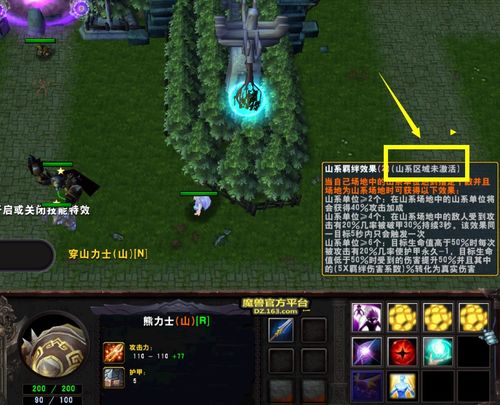 幻塔国际服停服调整,腾讯撤了,完美世界接手,玩家要注意啥? 幻塔国际服停服调整,腾讯撤了,完美世界接手,玩家要注意啥?