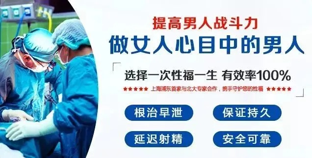 续作难等！男科游戏困扰?这些期待咋破?