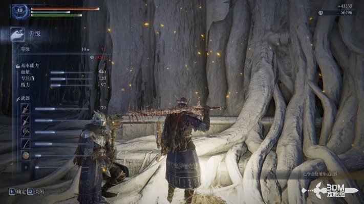 《艾尔登法环黑夜君临攻略》:深度解析通关秘籍 《艾尔登法环黑夜君临攻略》:深度解析通关秘籍