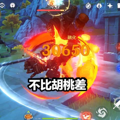 《原神5.6深渊12层攻略:敌人站位解析与应对技巧》
《原神5.6深渊12层挑战:揭秘敌人布局与战斗策略》
《原神5.6深渊12层通关秘籍:高效站位与敌人应对》
《原神5.6深渊12层攻略:掌握敌人站位,轻松通关》
《原神5.6深渊12层战斗解析:站位技巧助你一臂之力》 《原神5.6深渊12层攻略:敌人站位解析与应对技巧》
《原神5.6深渊12层挑战:揭秘敌人布局与战斗策略》
《原神5.6深渊12层通关秘籍:高效站位与敌人应对》
《原神5.6深渊12层攻略:掌握敌人站位,轻松通关》
《原神5.6深渊12层战斗解析:站位技巧助你一臂之力》