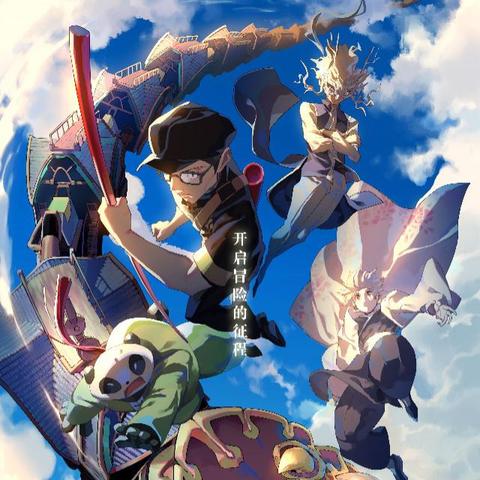 《东方月神夜》销量突破25万!探索经典动作冒险巅峰 《东方月神夜》销量突破25万!探索经典动作冒险巅峰