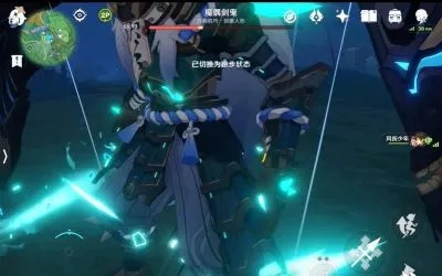 《原神》剑影满级阵容攻略:第四天最佳搭配揭秘 《原神》剑影满级阵容攻略:第四天最佳搭配揭秘