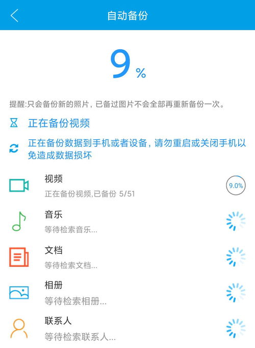 《绝区零》预下载容量揭秘:预估需多少GB存储空间? 《绝区零》预下载容量揭秘:预估需多少GB存储空间?