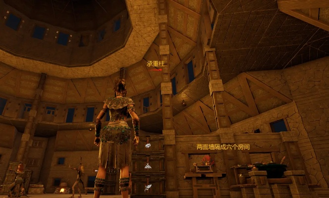 《灵魂面甲》建筑防腐秘籍:营火搭建攻略揭秘 《灵魂面甲》建筑防腐秘籍:营火搭建攻略揭秘