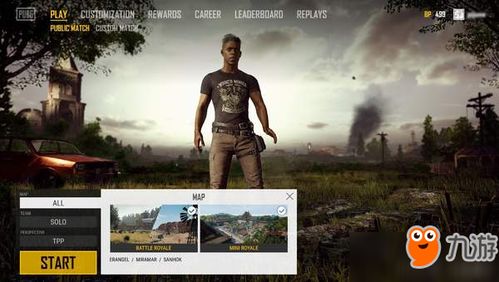 《九月份游戏营收飙升15%，命运2与绝地求生领跑》