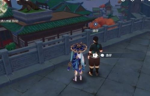 《原神》诗送此城任务攻略：轻松解锁隐藏奖励！