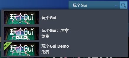 《辐射4》免费试玩倒计时!错过等一年! 《辐射4》免费试玩倒计时!错过等一年!