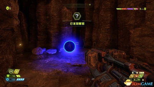 《堕落之主》全投掷物收集攻略：隐藏宝藏大揭秘