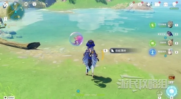 《原神4.1水酝诗籍全关满分攻略：诗歌大会得分秘籍》