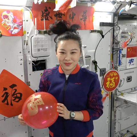 《星空》角色打造攻略:开局必备指南秘籍 《星空》角色打造攻略:开局必备指南秘籍