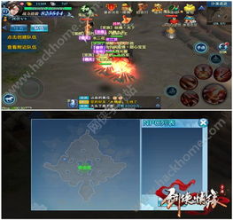 《遗迹2》刷级地图攻略：高效经验提升秘籍