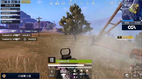 《光与影33号远征队》MOD安装攻略:轻松上手教程! 《光与影33号远征队》MOD安装攻略:轻松上手教程!