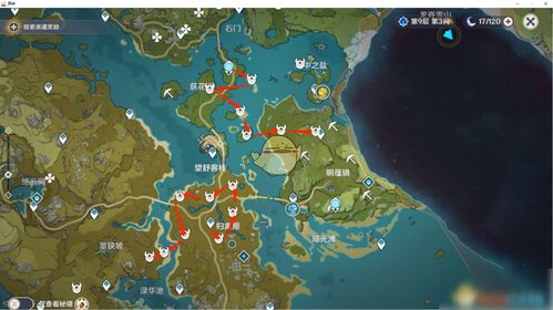 《原神》3.6速刷丘丘游侠攻略:高效路线曝光! 《原神》3.6速刷丘丘游侠攻略:高效路线曝光!