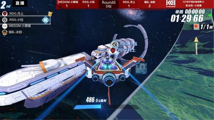 《渔帆暗涌炸药速拿法》