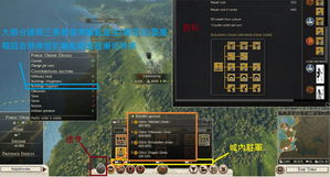 《罗马2全面战争》首波补丁揭秘:质量之战新篇章即将开启 《罗马2全面战争》首波补丁揭秘:质量之战新篇章即将开启