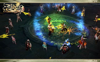 《天龙八部》新篇领衔，暑期MMORPG盛宴来袭！
《诛仙2》续作引爆，盘点暑期必玩MMORPG大盘点
经典IP新升级，暑期MMORPG新游盘点来袭
暑期MMORPG狂欢，不容错过的《天龙八部》新作
《诛仙2》再掀热潮，暑期MMORPG新游盘点抢先看