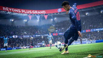 《FIFA19》攻略秘籍：操作详解&模式深度解析