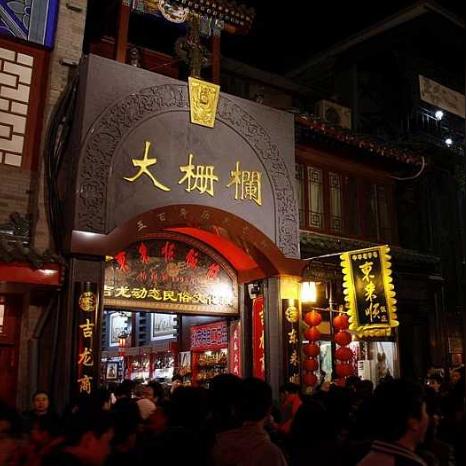 《明末渊虚之羽》独家揭秘:揭秘神秘栅栏功能! 《明末渊虚之羽》独家揭秘:揭秘神秘栅栏功能!