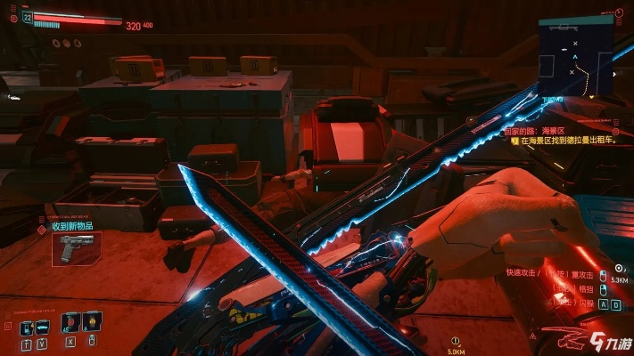 《赛博朋克2077》时停刀剑流攻略:高效加点秘籍曝光 《赛博朋克2077》时停刀剑流攻略:高效加点秘籍曝光