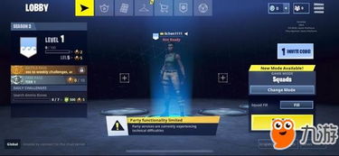 《堡垒之夜》PVE新手武器攻略：武器词条选择全解析