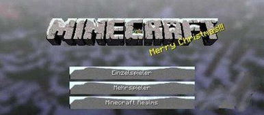 《Minecraft》材质包排行:十大热门推荐盘点 《Minecraft》材质包排行:十大热门推荐盘点